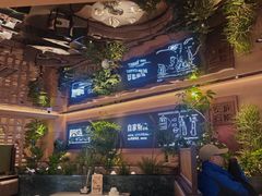 -左庭右院鲜牛肉火锅(环球港店)