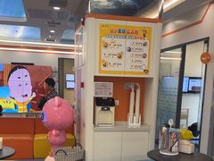 -极橙儿童齿科矫正中心(奥城店)