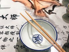 -风波庄(罍街分舵)