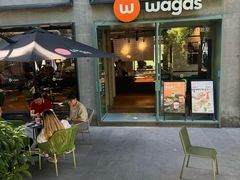 -Wagas沃歌斯(江浦路店)