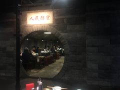 门面-红九格老火锅(三峡广场店)