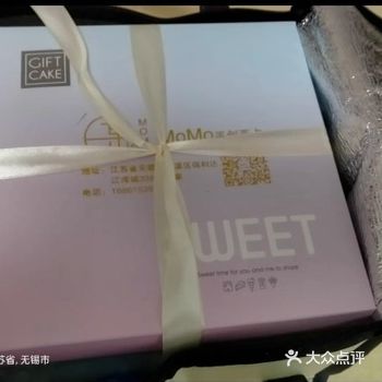 小蛋糕大快乐，幸福满满