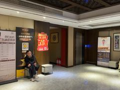 -水墨澜渟足道·SPA·传统(四望亭东关街店)