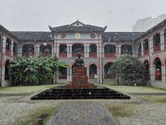 -辛亥革命博物院北区