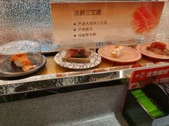 -争鲜回转寿司(大连和平广场凯德PLUS店)