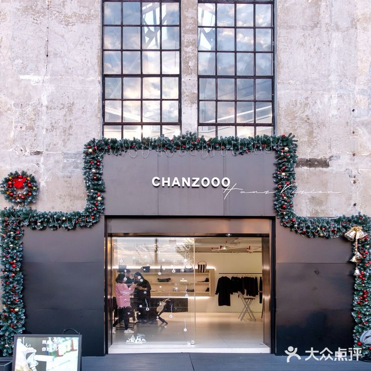 大广州也有了！时髦的圣诞树蛋糕🎄