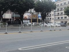 -榕记(番禺总店)