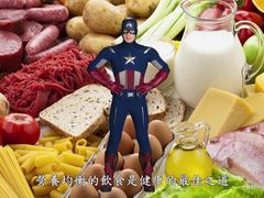 -OPEN開全日自助餐厅·牛肉火锅·海鲜(佛山希尔顿酒店)