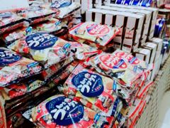 -友谊超市(友谊商城店)