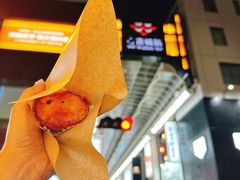 -烧きたてチーズタルト专门店·PABLO(心斋桥本店)