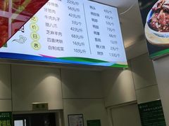 -紫光园(顺义店)