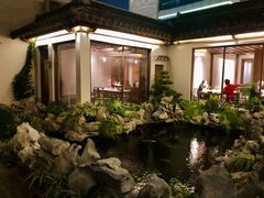 -鲤院·新中式美学·庭院餐厅(夫子庙店)