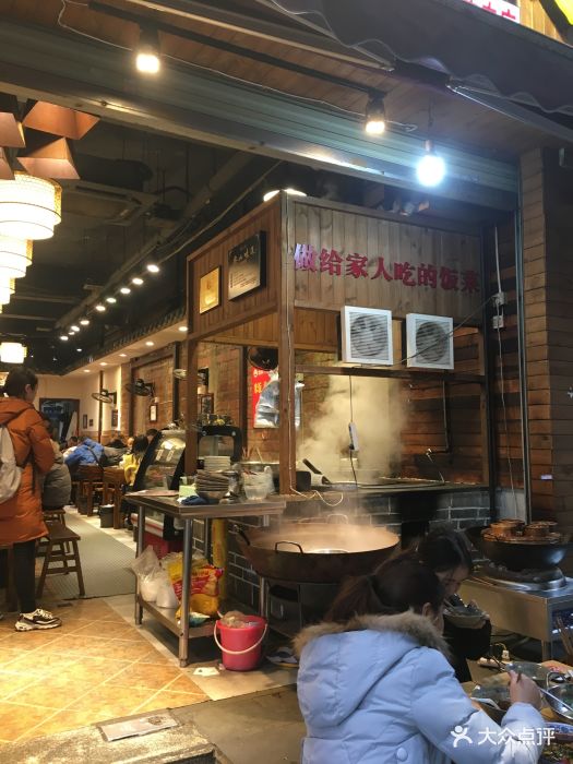 杨三娘跷脚牛肉(天祥街店)图片 - 第272张