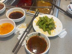 -海底捞火锅(旭辉MALL店)