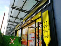 门面-味多美蛋糕(梨园店)