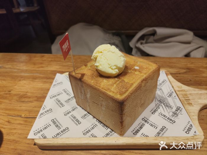 馋嘴猫•北京食堂•烧烤宵夜(亚运村店)图片