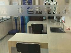 -宠颐生宠物医院·综合诊疗(先锋分院)