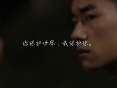 -金逸影城(大悦城IMAX激光店)