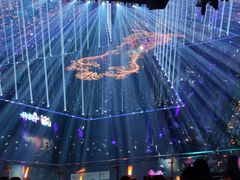 -宝能国际体育演艺中心