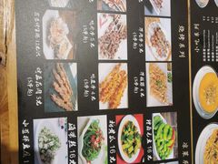 -南小蟹手工點心(三里屯店)