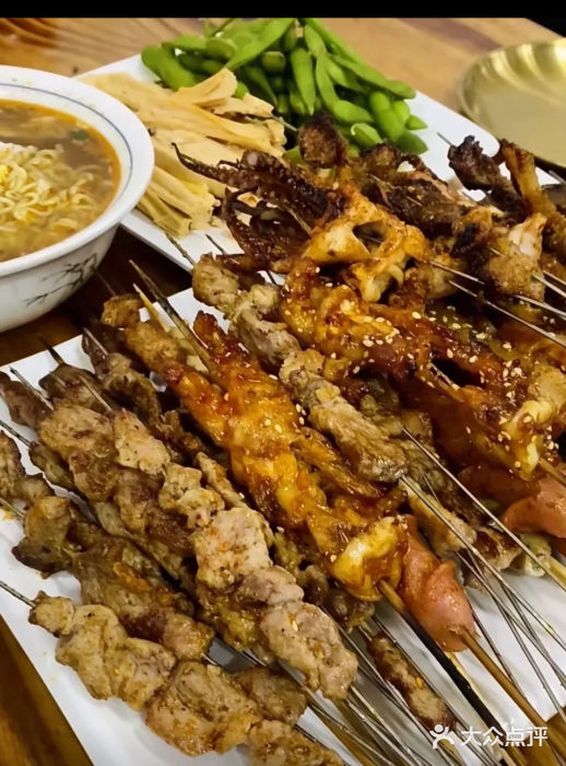 9十度烧烤(万达店)图片