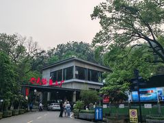 -天怡·鱼工厂(梅溪湖店)