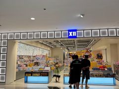 -汇德隆银隆