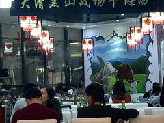 -黑山牛肉汤火锅(花城汇店)