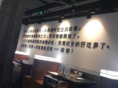 -很久以前羊肉串(中山公园店)