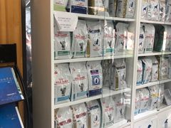 -爱侣宠医·鹦鹉专科·小型哺乳类·异宠专科(灵石路店)