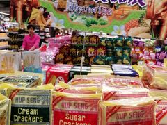 -海港城购物中心