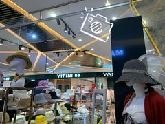 -王府井百货熙地港店