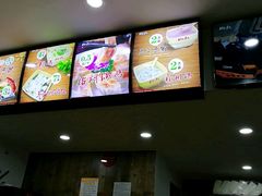 -肥叔锅贴(大钟楼店)