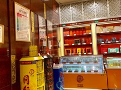 -北京同仁堂(四川中路店)