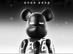 -万达广场(南宁青秀店)