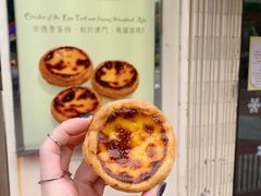 -安德鲁饼店(总店)