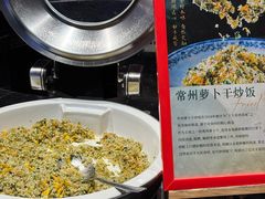 -常州武进九洲喜来登酒店