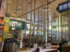 -顺粤楼·粤菜·点心(融创茂店)