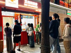 -莫朗核桃饼(虹泉路店)