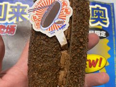 -好利来(团结湖店)