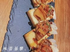 -稻前Taoki(方圆荟店)