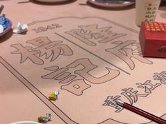 -杨记隆府重庆江湖菜(大悦城店)