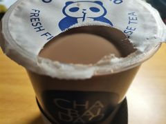 -茶百道(五山店)