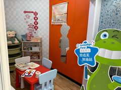 -永信齿科·永典口腔门诊部(浦东店)