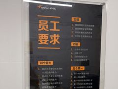 -安东易迷你自助仓储寄存仓库(草桥店)