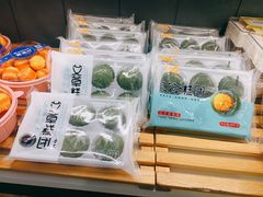 -MANFEN聚满分西点(远洋大信店)