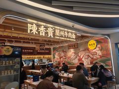 -融创·外滩壹号院