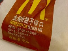 -麦当劳(厦门思明路店)