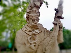 -元大都城垣遗址公园