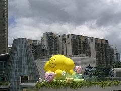 -艾薯夫妇Aysh(福田星河COCOPark店)